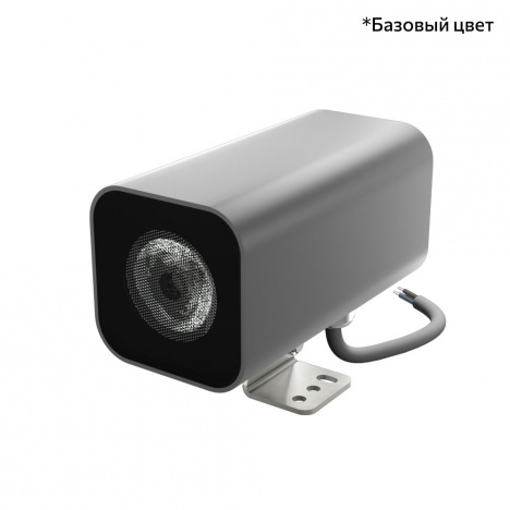 Архитектурный светильник Акцент КУБ XS