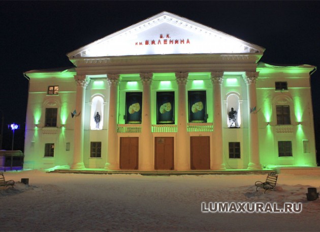 Архитектурное светодиодное освещение дворца культуры им. В.И. Ленина