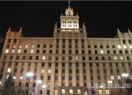 Парковое освещение